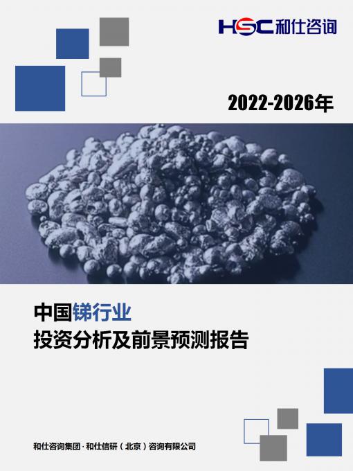 俄罗斯专享会·(中国区)官网