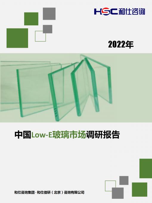 俄罗斯专享会·(中国区)官网