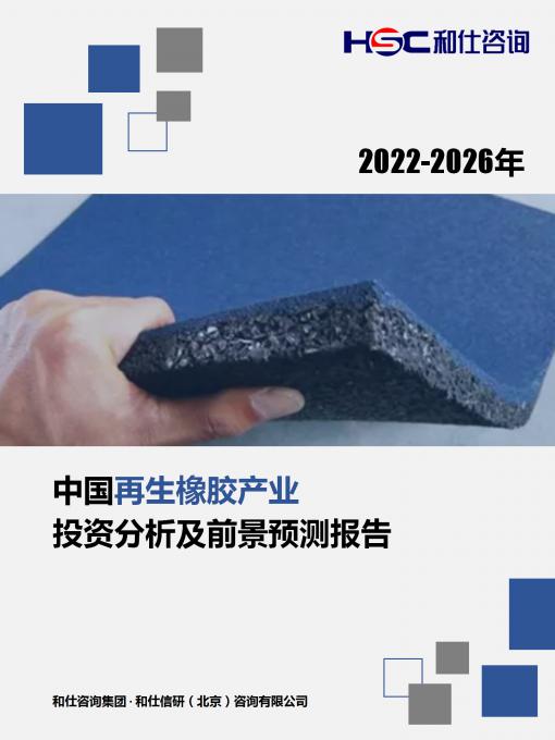 俄罗斯专享会·(中国区)官网