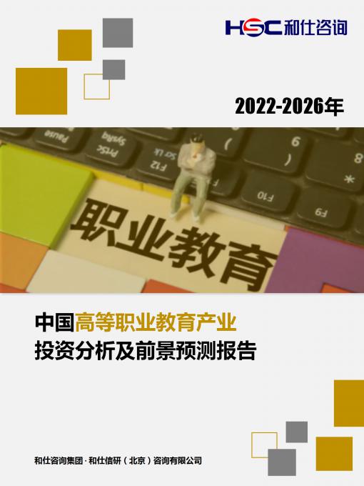 俄罗斯专享会·(中国区)官网