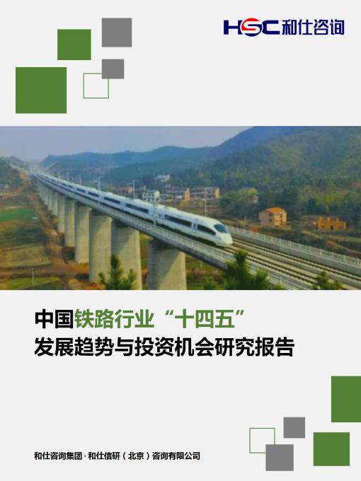 俄罗斯专享会·(中国区)官网