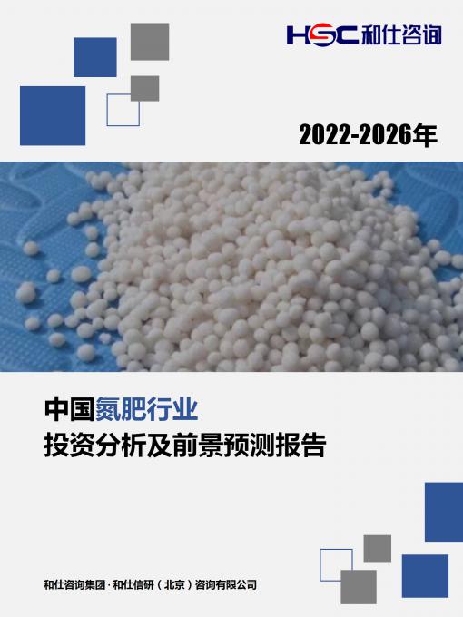 俄罗斯专享会·(中国区)官网