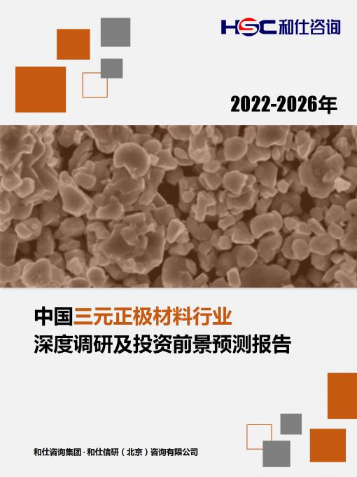 俄罗斯专享会·(中国区)官网