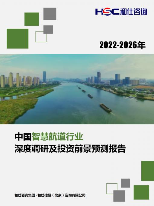 俄罗斯专享会·(中国区)官网