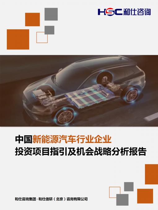 俄罗斯专享会·(中国区)官网