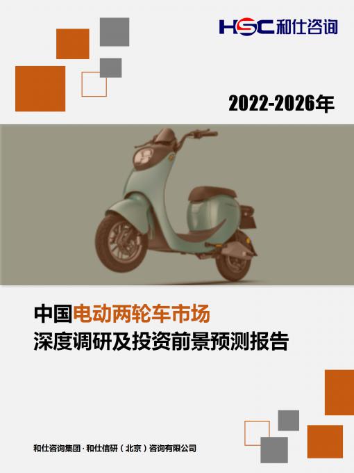 俄罗斯专享会·(中国区)官网