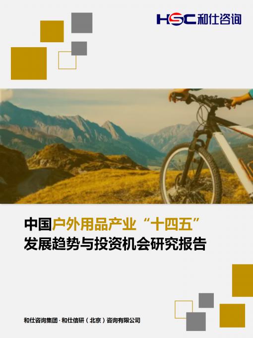 俄罗斯专享会·(中国区)官网