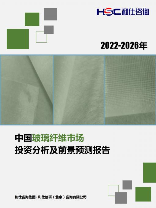 俄罗斯专享会·(中国区)官网