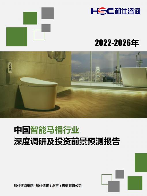 俄罗斯专享会·(中国区)官网