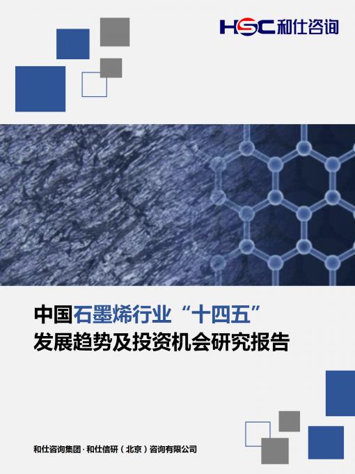 俄罗斯专享会·(中国区)官网