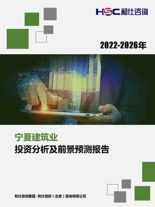 俄罗斯专享会·(中国区)官网