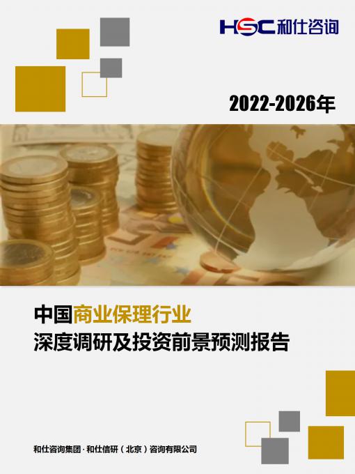 俄罗斯专享会·(中国区)官网