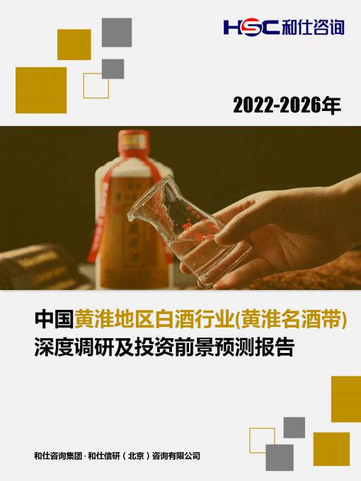 俄罗斯专享会·(中国区)官网