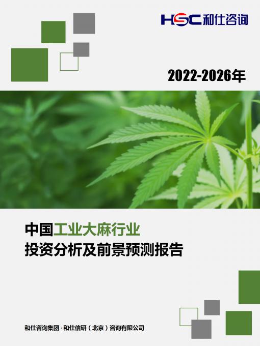 俄罗斯专享会·(中国区)官网
