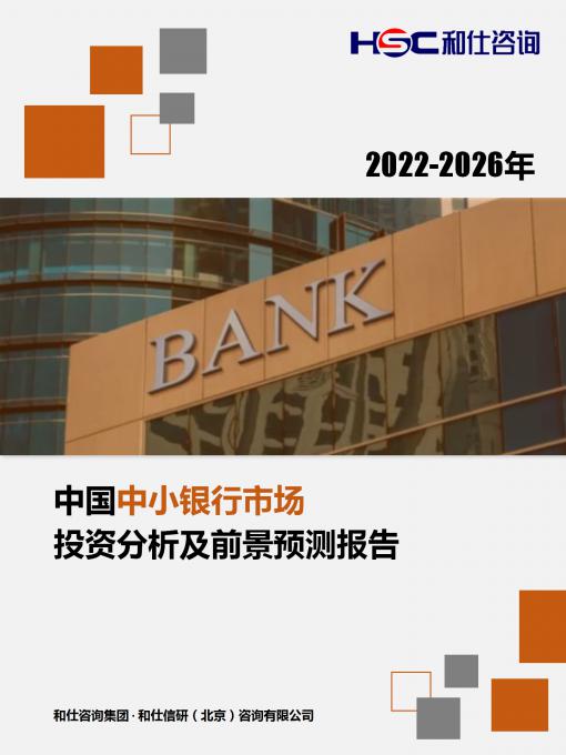 俄罗斯专享会·(中国区)官网