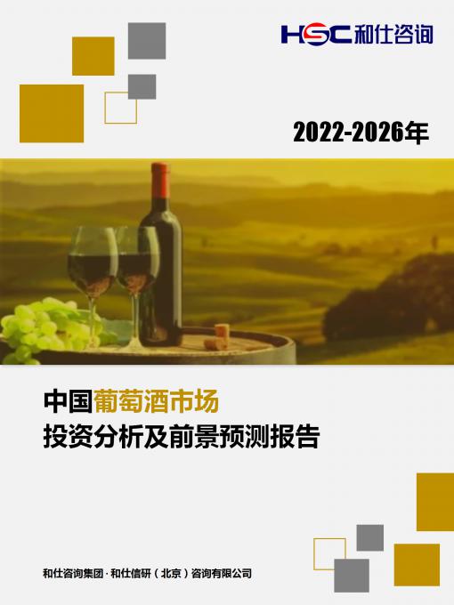 俄罗斯专享会·(中国区)官网