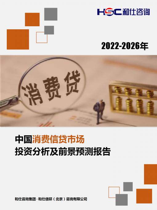 俄罗斯专享会·(中国区)官网