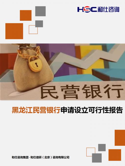 俄罗斯专享会·(中国区)官网