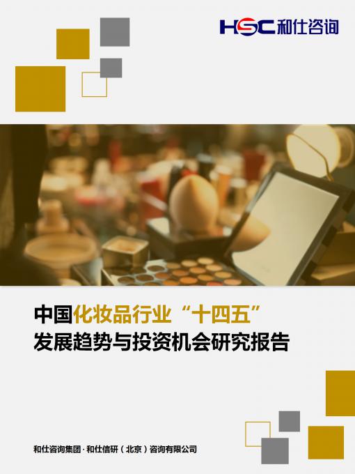 俄罗斯专享会·(中国区)官网