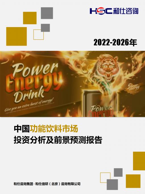 俄罗斯专享会·(中国区)官网