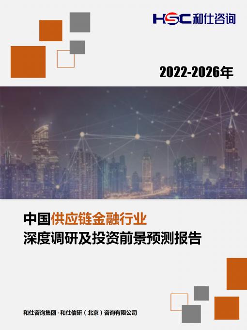 俄罗斯专享会·(中国区)官网