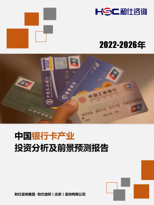 俄罗斯专享会·(中国区)官网