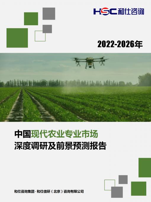 俄罗斯专享会·(中国区)官网