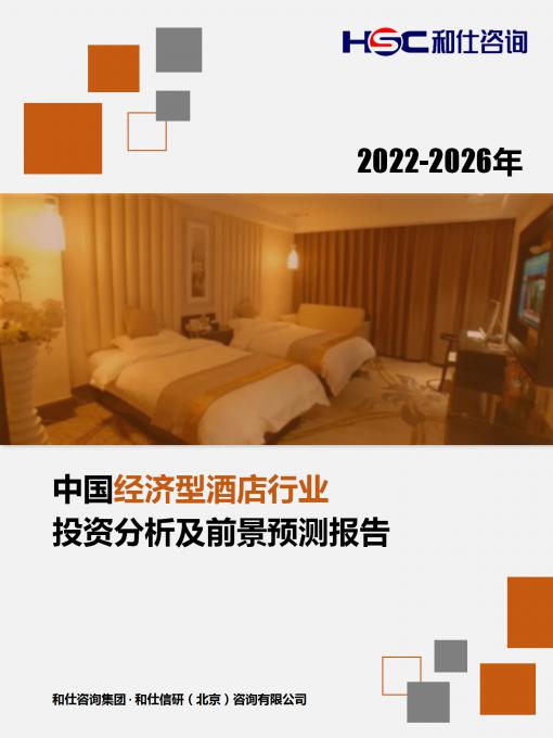 俄罗斯专享会·(中国区)官网