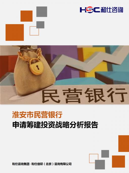 俄罗斯专享会·(中国区)官网