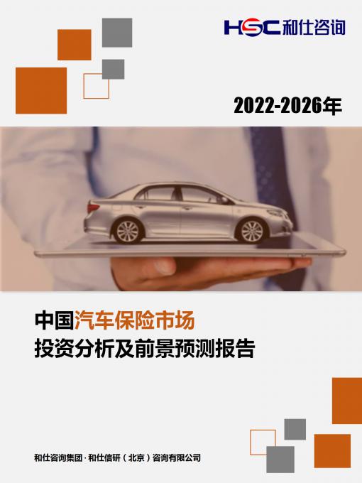 俄罗斯专享会·(中国区)官网