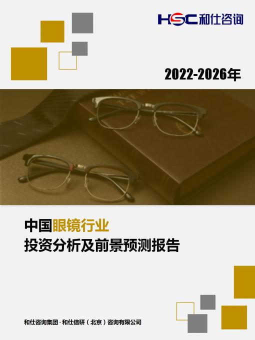 俄罗斯专享会·(中国区)官网