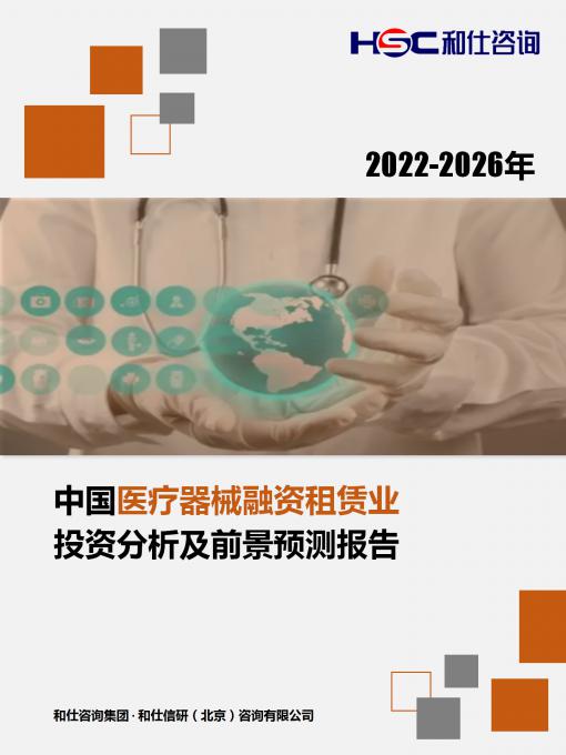 俄罗斯专享会·(中国区)官网