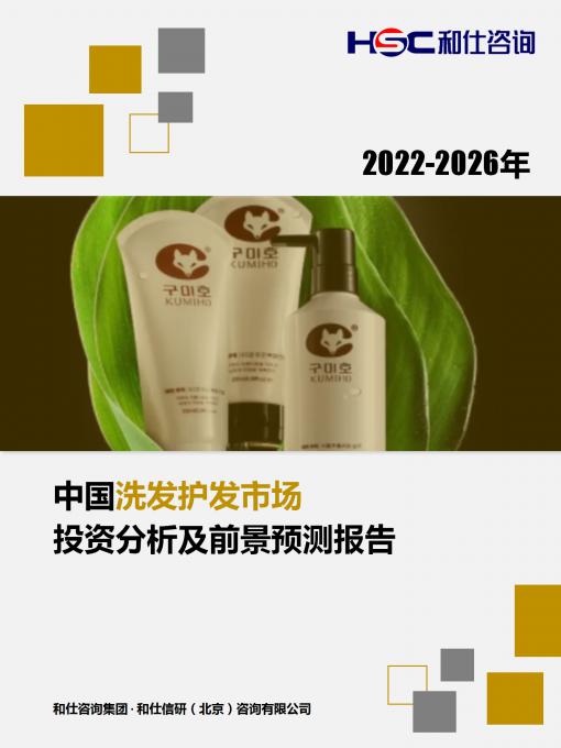 俄罗斯专享会·(中国区)官网