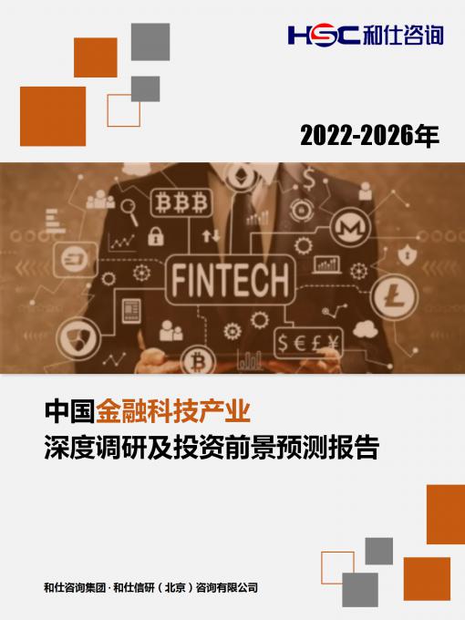 俄罗斯专享会·(中国区)官网