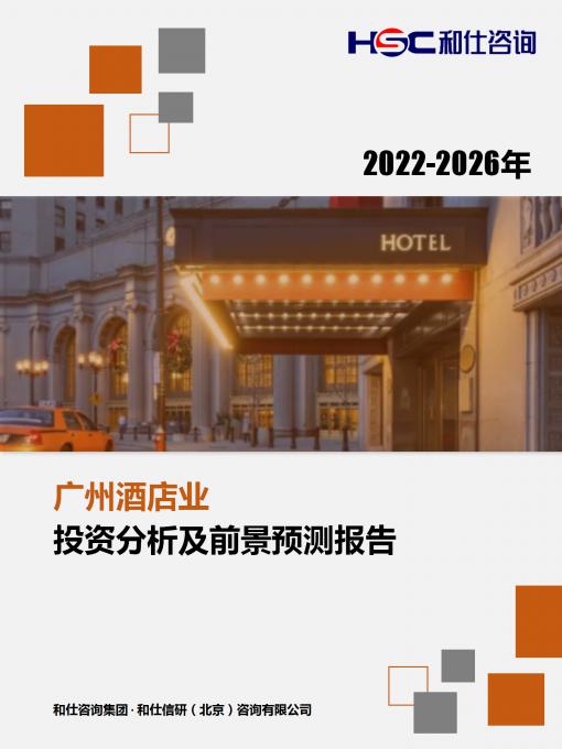 俄罗斯专享会·(中国区)官网