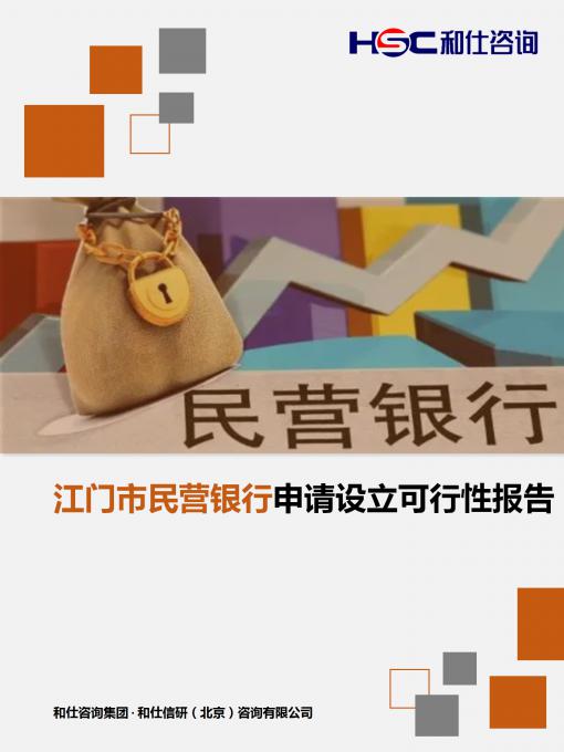 俄罗斯专享会·(中国区)官网