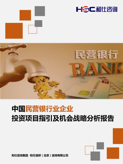 俄罗斯专享会·(中国区)官网