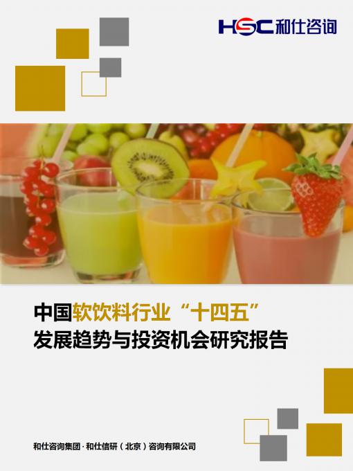 俄罗斯专享会·(中国区)官网