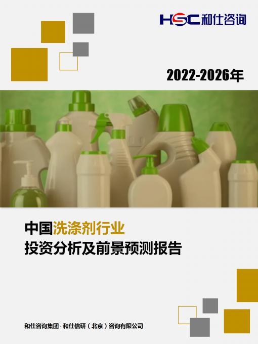 俄罗斯专享会·(中国区)官网