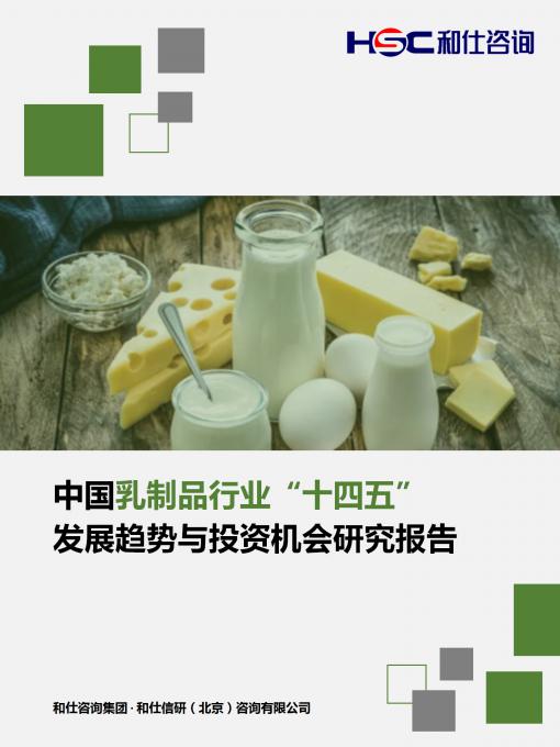 俄罗斯专享会·(中国区)官网