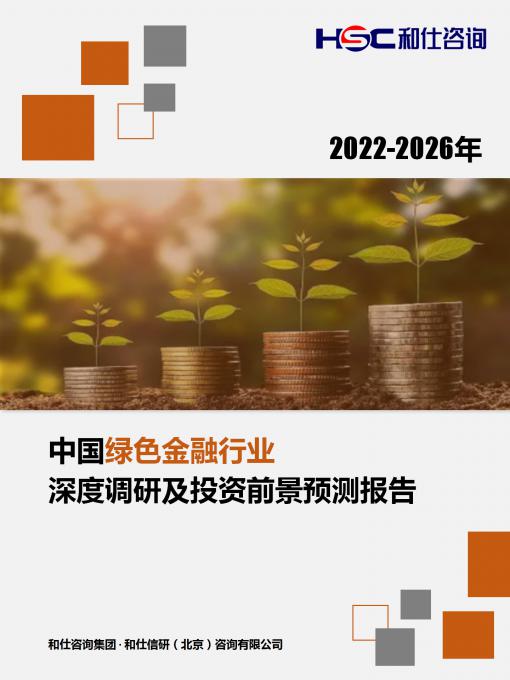 俄罗斯专享会·(中国区)官网