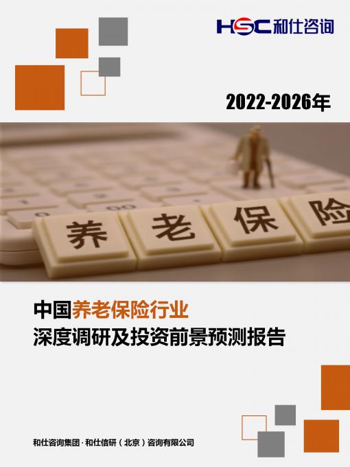 俄罗斯专享会·(中国区)官网