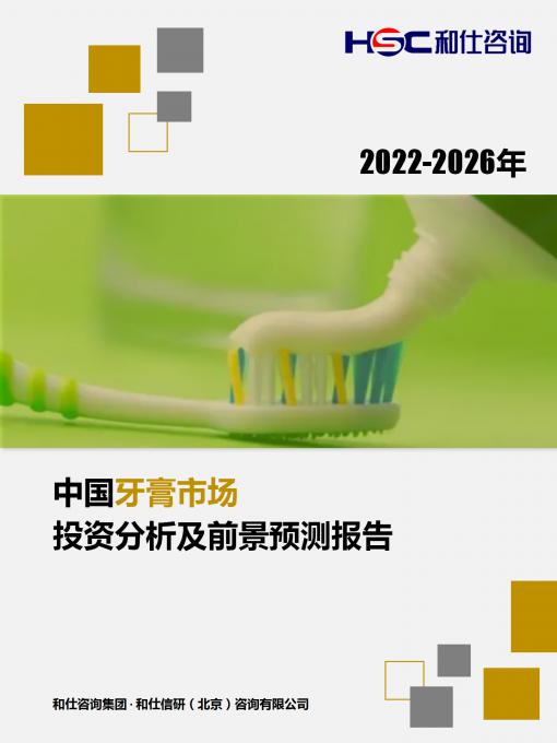 俄罗斯专享会·(中国区)官网