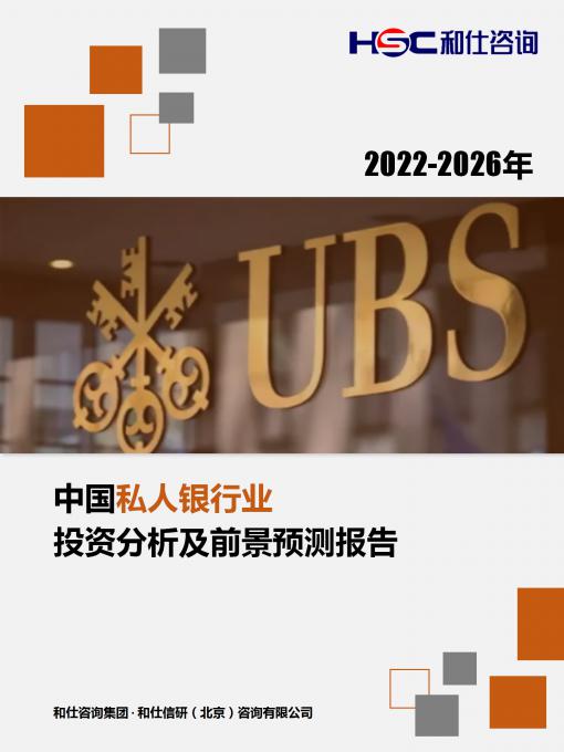 俄罗斯专享会·(中国区)官网