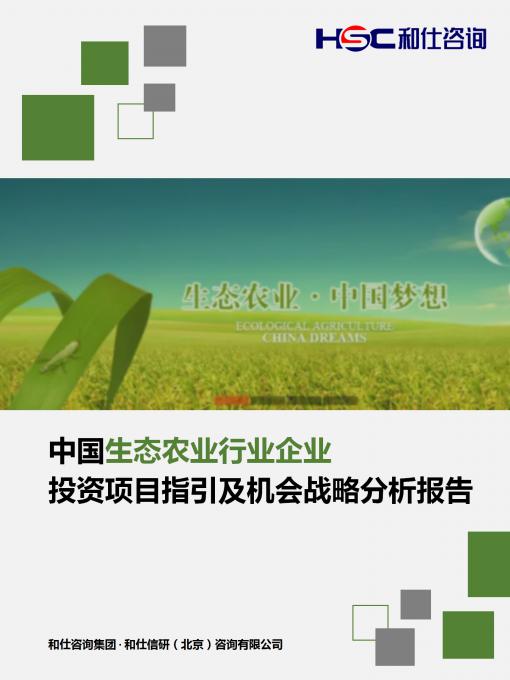 俄罗斯专享会·(中国区)官网