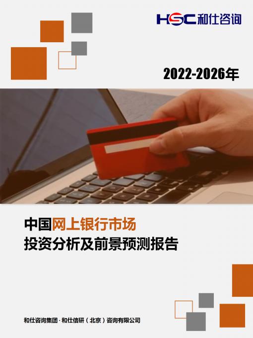 俄罗斯专享会·(中国区)官网