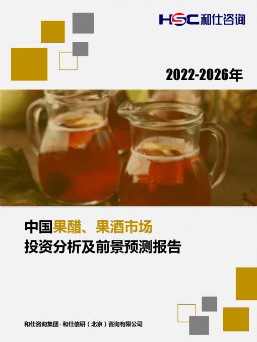 俄罗斯专享会·(中国区)官网