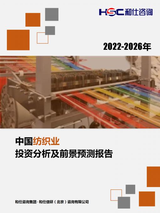 俄罗斯专享会·(中国区)官网