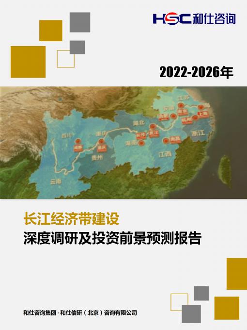 俄罗斯专享会·(中国区)官网