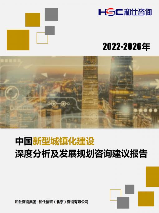 俄罗斯专享会·(中国区)官网